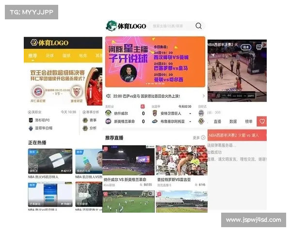 赛事网页,赛事网官网